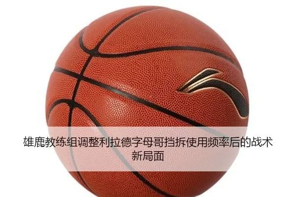 img_1781633119416_1483_0_834.jpg